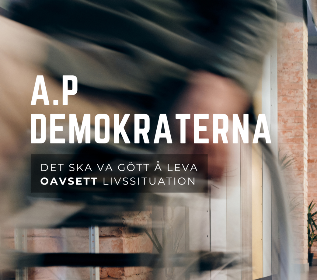 En suddig bild på en rullstol